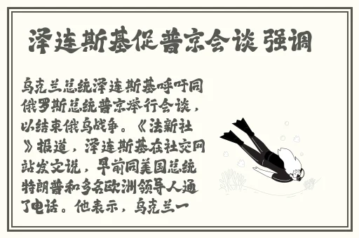 xaxwas17777777的**